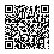 qrcode:https://news241.com/diplomatie-et-soft-power-les-enjeux-caches-du-futur-centre,11968