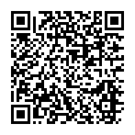 qrcode:https://news241.com/l-unesco-presente-le-rwanda-comme-l-un-desmodeles-de-reussite-en,2457