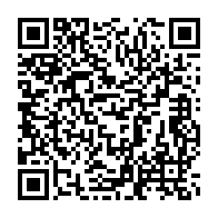 qrcode:https://news241.com/large-defaite-du-gabon-face-a-la-rdc-ali-bongo-a-t-il-porte-la,7983