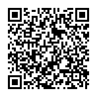 qrcode:https://news241.com/rdc-tois-personnes-tuees-dans-l-explosion-d-une-bombe-artisanale,1480