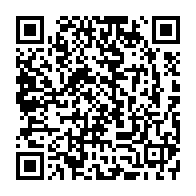 qrcode:https://news241.com/les-magistrats-du-gabon-deposent-un-preavis-de-greve-de-15-jours,6517