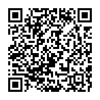 qrcode:https://news241.com/ouganda-deborde-par-la-crise-migratoire-l-onu-appelle-a-une-aide,2197