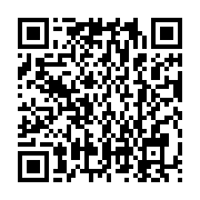 qrcode:https://news241.com/le-gouvernement-gabonais-promet-de-rendre-hommage-a-emmanuel,279