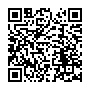 qrcode:https://news241.com/plusieurs-marques-de-biberons-contrefaits-decouverts-sur-le,4652