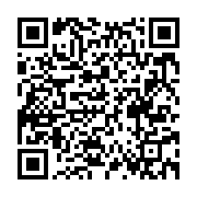 qrcode:https://news241.com/automobile-nissan-et-honda-discutent-d-une-eventuelle-fusion,2244