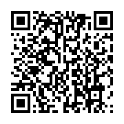 qrcode:https://news241.com/boko-haram-a-enleve-l-epouse-du-vice-premier-ministre,215