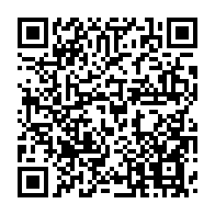 qrcode:https://news241.com/coupures-d-electricite-a-libreville-et-owendo-depuis-24h-la-seeg,10940