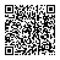 qrcode:https://news241.com/comilog-six-syndicats-menacent-d-entrer-en-greve-illimitee-des,9336