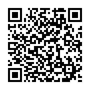 qrcode:https://news241.com/cames-le-gabon-prend-la-tete-de-l-institution-et-erige-l,12074