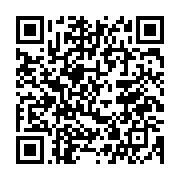 qrcode:https://news241.com/l-union-nationale-pose-ses-prealables-aux-presidentielles,1068