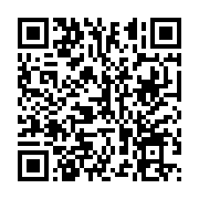 qrcode:https://news241.com/8e-journee-du-national-foot-l-as-pelican-conserve-la-tete-du,1518