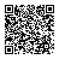 qrcode:https://news241.com/confinement-et-etat-d-urgence-ce-sera-encore-45-jours-de-plus,5424
