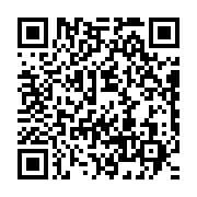 qrcode:https://news241.com/des-femmes-gabonaises-en-colere-appellent-a-la-demission-de,4029