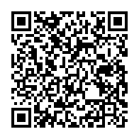 qrcode:https://news241.com/eglise-catholique-le-cardinal-americain-robert-francis-prevost,10337