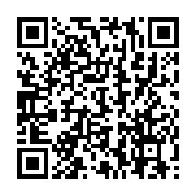 qrcode:https://news241.com/gabon-une-mafia-aux-primes-de-vacation-des-enseignants,12016