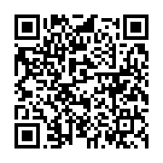 qrcode:https://news241.com/la-france-vole-au-secours-de-27-centres-de-sante-au-gabon,1386