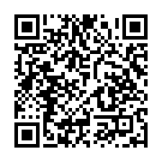 qrcode:https://news241.com/le-gouvernement-gabonais-capitule-et-suspend-sa-reforme,4356