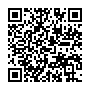 qrcode:https://news241.com/ghana-le-parlement-ghaneen-durcit-la-repression-contre-l,2861
