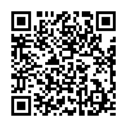 qrcode:https://news241.com/fegafoot-darneau-essia-ndong-en-lice-pour-tourner-la-page,2678