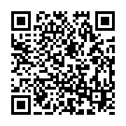 qrcode:https://news241.com/franck-nguema-accuse-d-avoir-laisse-courir-les-predateurs,6579