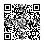 qrcode:https://news241.com/somalie-au-moins-21-morts-dans-l-attaque-d-un-hotel-de-la,1433