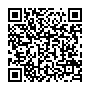 qrcode:https://news241.com/les-postiers-du-gabon-en-greve-generale-et-illimitee-des-ce,5475