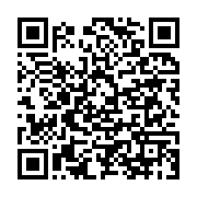 qrcode:https://news241.com/soudan-vs-gabon-les-pantheres-du-gabon-deja-a-khartoum-sans,7744