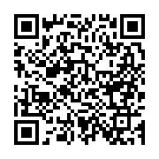 qrcode:https://news241.com/somalie-un-attentat-suicide-contre-un-cafe-fait-4-morts-a,5978