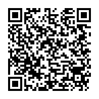qrcode:https://news241.com/decoupage-electoral-et-lois-sur-les-partis-au-gabon-ce-que-l-on,10396