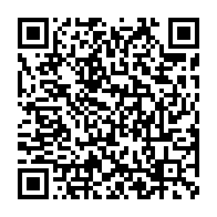 qrcode:https://news241.com/coronavirus-le-bilan-epidemiologique-du-gabon-au-10-fevrier-2022,1218