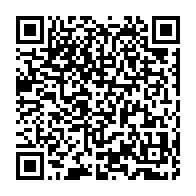 qrcode:https://news241.com/vaccination-contre-la-covid-19-ali-bongo-montrera-t-il-l-exemple,5750