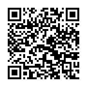 qrcode:https://news241.com/mort-d-une-patiente-a-oyem-faute-de-preuves-la-sage-femme,7639