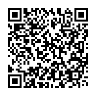 qrcode:https://news241.com/faute-de-logements-des-enseignants-squattent-une-ecole-publique,6289