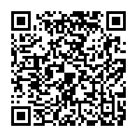 qrcode:https://news241.com/usa-trump-suspend-l-acces-aux-visas-des-gabonais-des-2026-oligui,11291