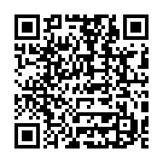 qrcode:https://news241.com/meurtre-d-une-etudiante-gabonaise-en-turquie-un-odieux-crime,7767