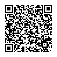 qrcode:https://news241.com/ali-bongo-convoque-un-conseil-des-ministres-ce-jeudi-apres-un,1492