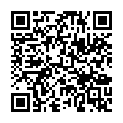 qrcode:https://news241.com/l-anfpg-s-arme-aupres-de-l-organisation-internationale-du,1798