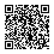 qrcode:https://news241.com/proces-sur-la-sante-d-ali-bongo-les-nombreuses-irregularites,4724