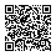 qrcode:https://news241.com/requisition-de-la-seeg-le-gouvernement-gabonais-nomme-une,3422