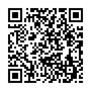 qrcode:https://news241.com/un-jeune-homme-sauvagement-assassine-a-libreville-avec-un,4326