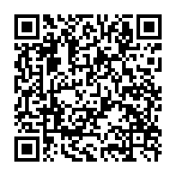 qrcode:https://news241.com/deux-operateurs-satellitaires-pour-une-meilleure-diffusion-en,583