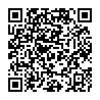 qrcode:https://news241.com/2nd-tour-des-legislatives-le-gouvernement-gabonais-ordonne-a,10997