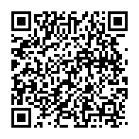 qrcode:https://news241.com/gifle-par-le-copil-citoyen-le-gouvernement-gabonais-concede-la,6464