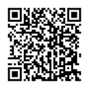qrcode:https://news241.com/ceeac-le-burundais-ezechiel-nibigira-elu-a-la-tete-de-la,2536