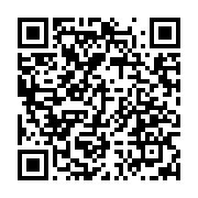 qrcode:https://news241.com/greve-des-enseignants-au-gabon-le-gouvernement-reprend-le,11458
