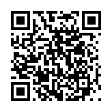 qrcode:https://news241.com/femme-active-1-avec-mme-balkissou-baba,8590