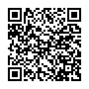 qrcode:https://news241.com/nigeria-le-parti-au-pouvoir-adoube-sans-surprise-bola-tinubu,2850