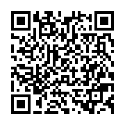 qrcode:https://news241.com/les-medecins-gabonais-en-greve-vont-durcir-leur-mouvement-d,1077