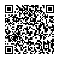 qrcode:https://news241.com/presidentielle-gabonaise-deja-3-femmes-et-27-hommes-en-lice-pour,10073