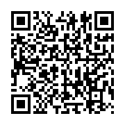 qrcode:https://news241.com/inondations-a-port-gentil-les-populations-crient-leur-colere,9612